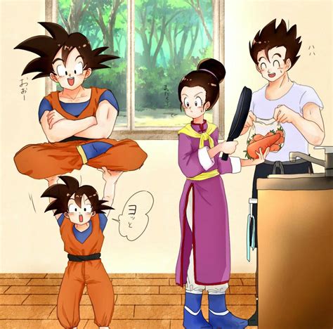 goten y milk xxx|'milk trunks y goten de dragon ball' Search .